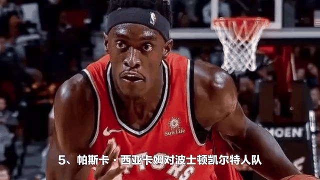  西亚卡姆迎来五赛季高光表现，老鹰球迷沸腾！